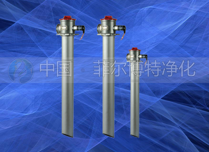 TFA系列吸油濾油器（新型）